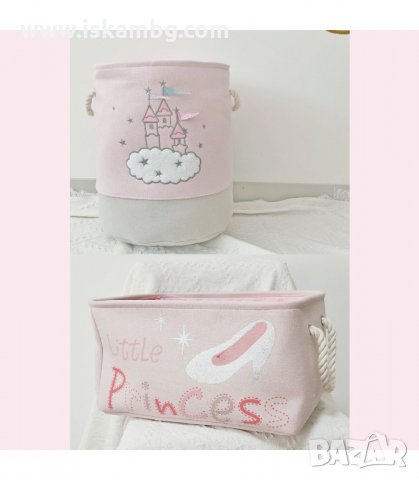 ДЕТСКИ КОШ ЗА ИГРАЧКИ ЗА МОМИЧЕТА LITTLE PRINCESS - КОД 3235, снимка 4 - Други - 33873040