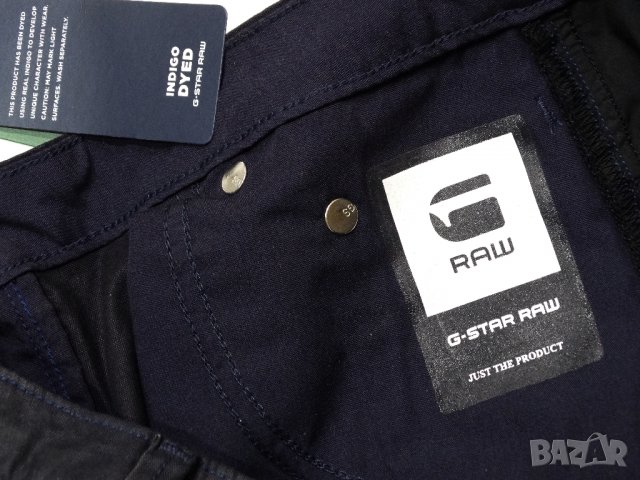 Нови!G-Star Raw ESSENTIALS Re Arc 3D Tapered Дамски Бойфренд Дънки , снимка 9 - Дънки - 30600913