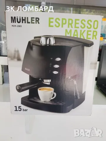Еспресо кафемашина Muhler MCM-1583