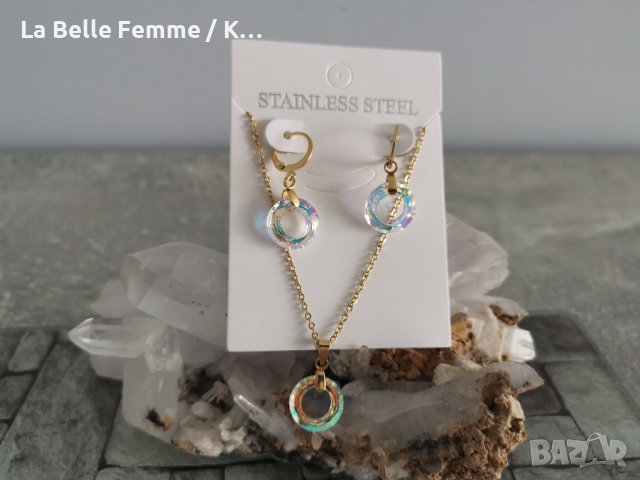 Комплект колие и обеци от медицинска стомана 316L, снимка 9 - Бижутерийни комплекти - 37269209