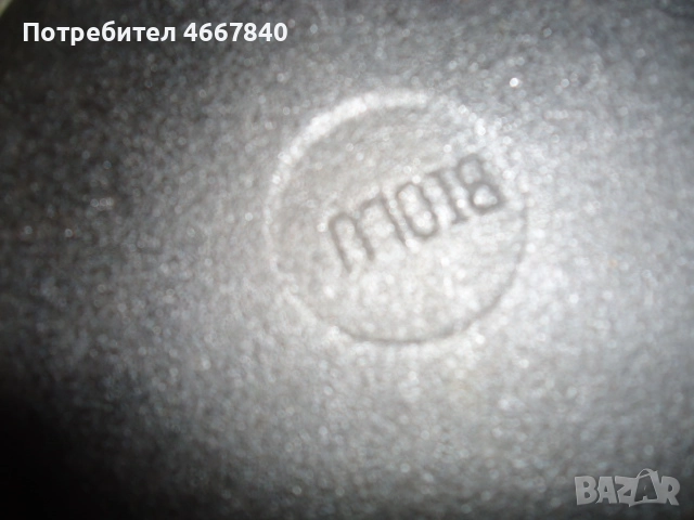 чугунен тиган 2 бр 25, 21, см.нови., снимка 4 - Съдове за готвене - 52800535