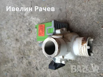 ARISTON WM 826 DE, снимка 5 - Перални - 50439615