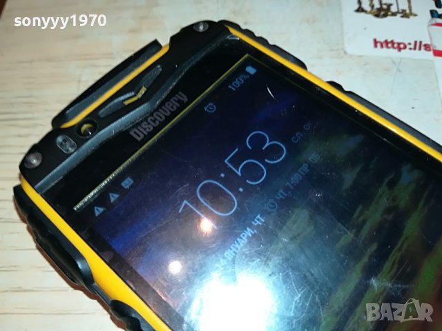 land rover phone 0905231557, снимка 10 - Други - 40642155