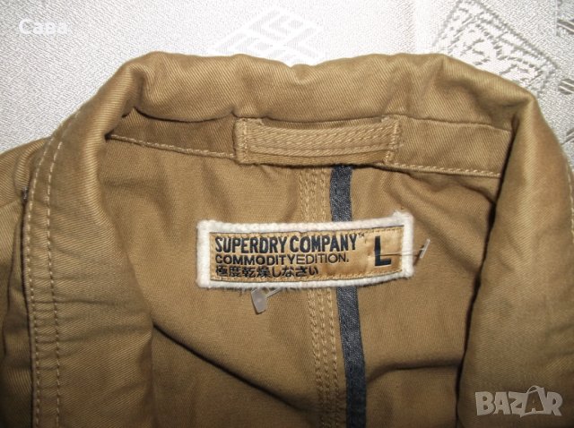 Спортно сако SUPERDRY   мъжко,Л