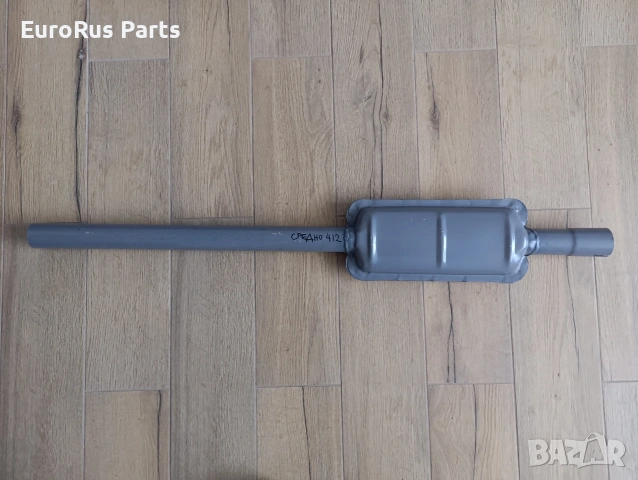 Двуцевка сакс Москвич 2140 412, снимка 3 - Части - 54084063