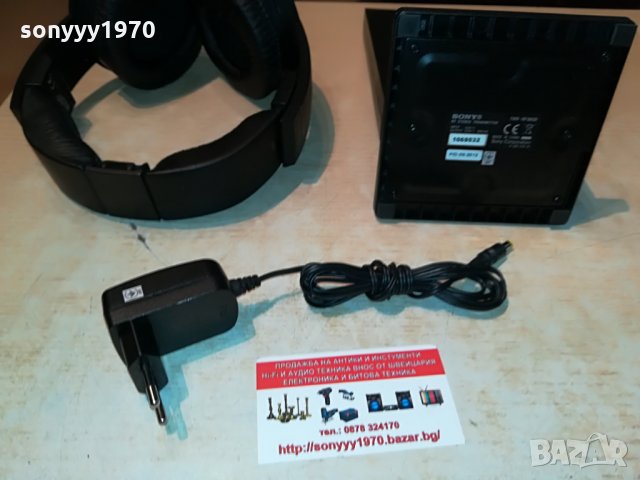 sony wireless headphones-внос germany 3008212004, снимка 6 - Слушалки и портативни колонки - 33972348