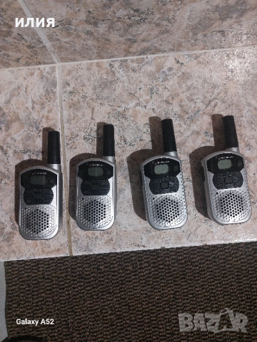 4 броя Walky Talky 