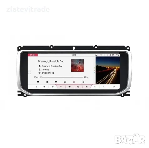 Land Rover Range Rover Sport 2014/2017 10.25" навигация по поръчка