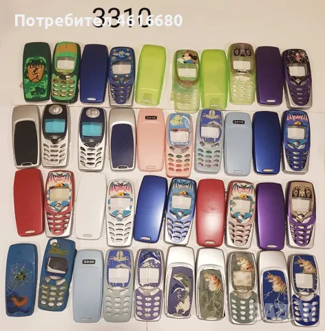 Панели за Nokia 3310 - 1,50 €, снимка 8 - Резервни части за телефони - 56221839