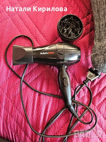 Сешоар BaBylissPRO BamBino, снимка 2 - Сешоари - 54008386