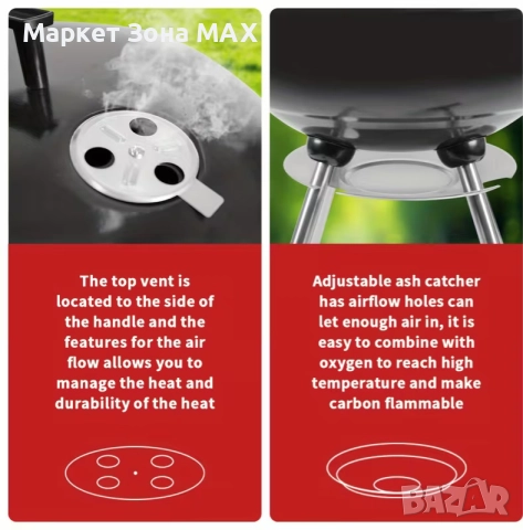 Мобилна Скара на Въглища с Колела – Лесно, Бързо, Вкусно!, снимка 5 - Барбекюта - 52927371