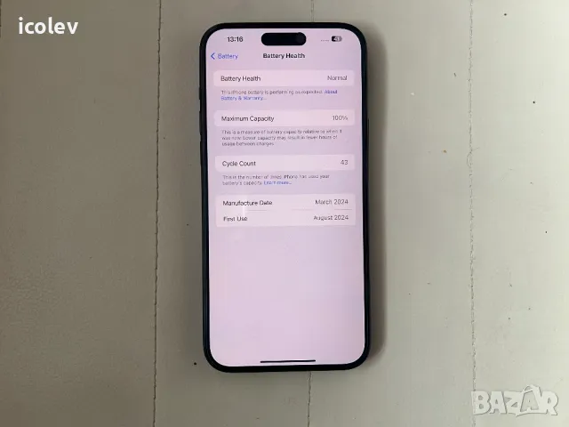 IPhone 15 plus 128gb Перфектен с Гаранция, снимка 4 - Apple iPhone - 47909789