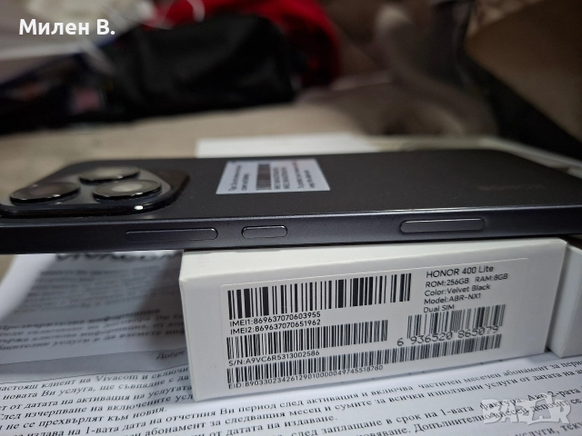 Honor 400 lite, снимка 5 - Huawei - 52855574