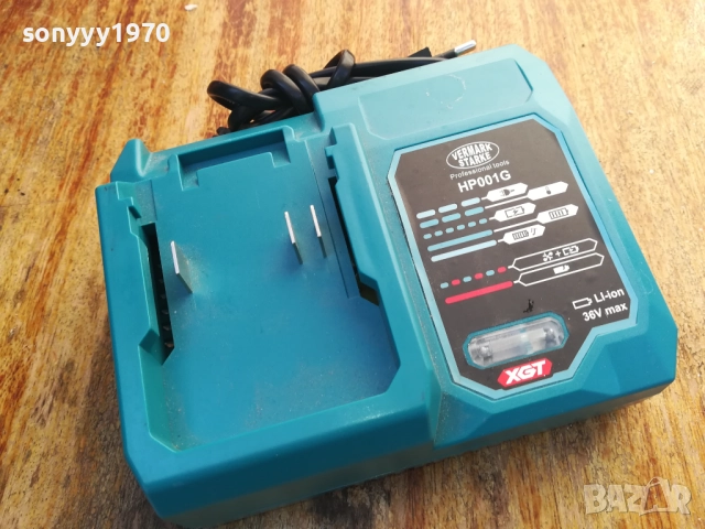 ФЛЕКС-ЗАРЯДНО ЗА ФЛЕКС 2010251945, снимка 5 - Ъглошлайфи - 52122062