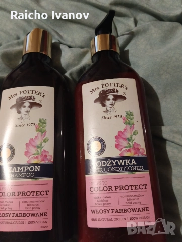 козметика на едро и дребно , снимка 2 - Продукти за коса - 54007095