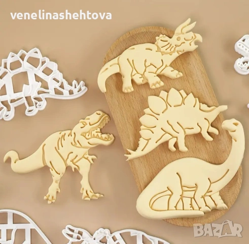 4 броя големи динозаври динозавър пластмасови резци тесто бисквитки фондан декорация торта 