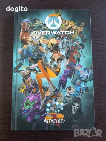 Overwatch Anthology Volume 1 (Hardcover) колекционерско издание