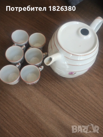 Порцеланов сервиз, снимка 3 - Сервизи - 53152341