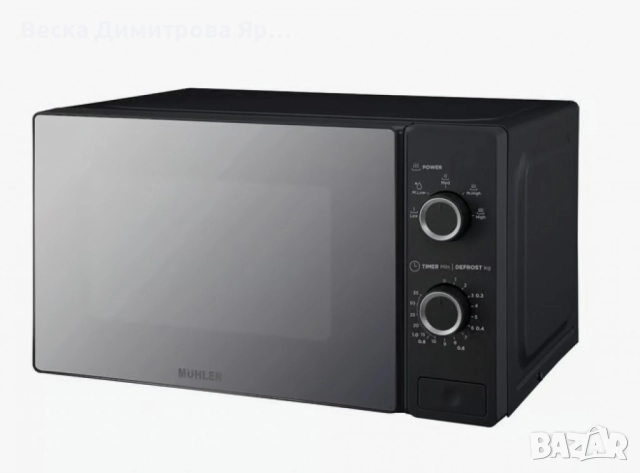 Микровълнова фурна 20L, черна, огледална, механична, снимка 2 - Микровълнови - 52695123