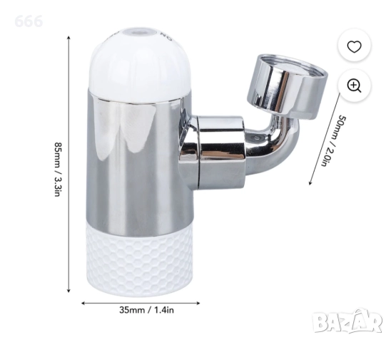 Приставка за кран с 4 функции за пръскане, въртящ се на 720°, снимка 10 - Други стоки за дома - 52940690