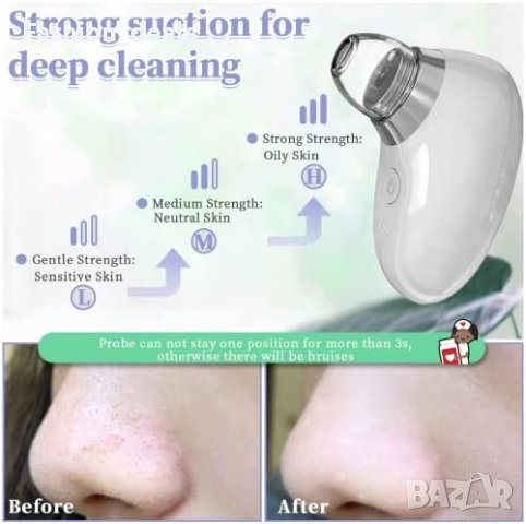 Нов смарт Вакуум уред отстраняване на черни точки пори с камера за лице , снимка 4 - Други - 40481542