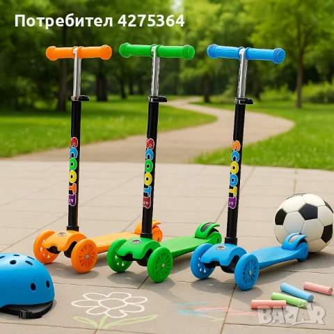Детски Скутер, снимка 1