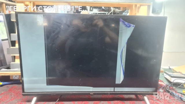 32S615  TPD.RT2841.PB775  CV320H2-F01