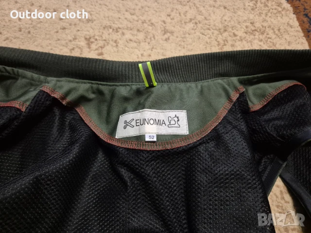 Ловен елек , снимка 6 - Екипировка - 51132054