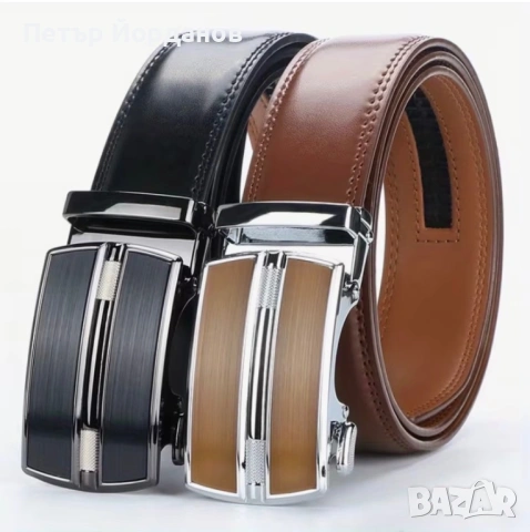 Мъжки кожени колани с автоматична катарама – комплект 2 броя