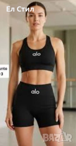 💚дамски комплект 