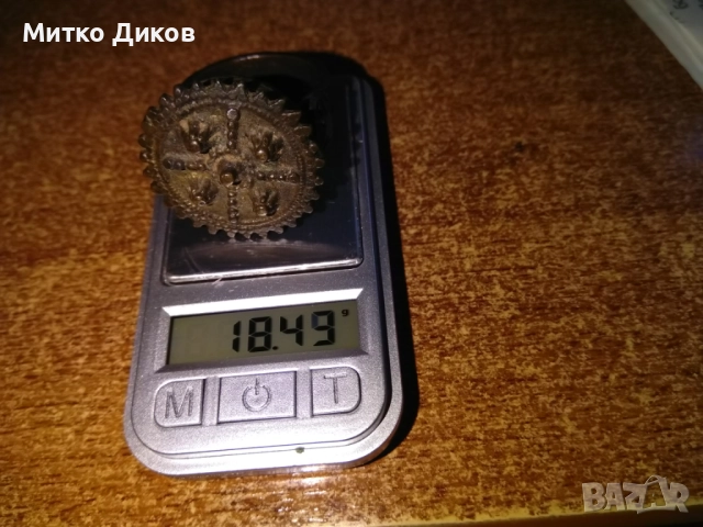  ВЪЗРОЖДЕНСКИ БОЛЯРСКИ АВТЕНТИЧЕН ЕТНОГРАФСКИ  ПРЪСТЕН БРОНЗ 17-18 Век 18.49грама