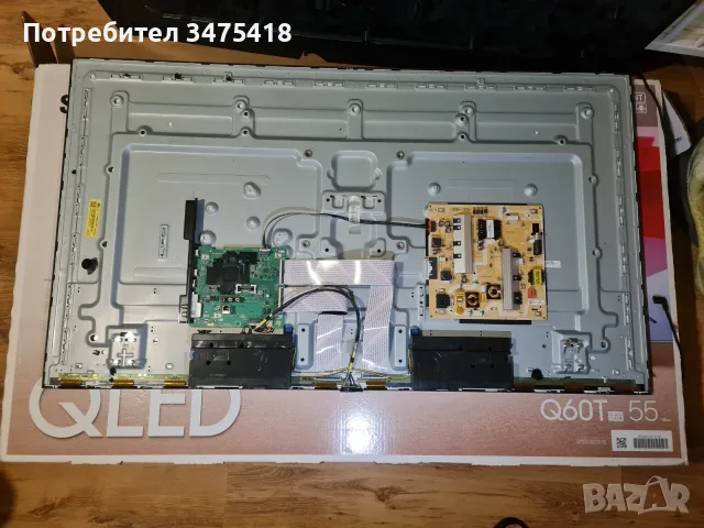 Телевизор Samsung QE55Q67TAU на части, снимка 4 - Части и Платки - 55833578