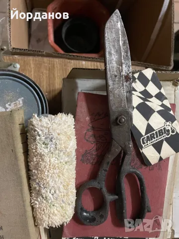 Стари големи шивашки ножици