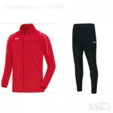Магазин Арена спорт -Благоевград   Тренировъчен анцуг Джако