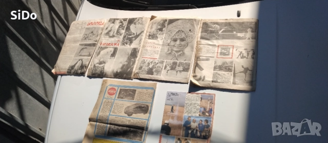 Лот 4 списания "БТА От цял свят" от 1969г,Конструктор от 1986г ,авто-мото свят от 1986г, снимка 8 - Списания и комикси - 51506713