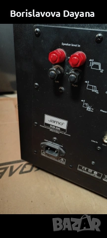 Тонколони Jamo 5.1 , снимка 10 - Тонколони - 53963276