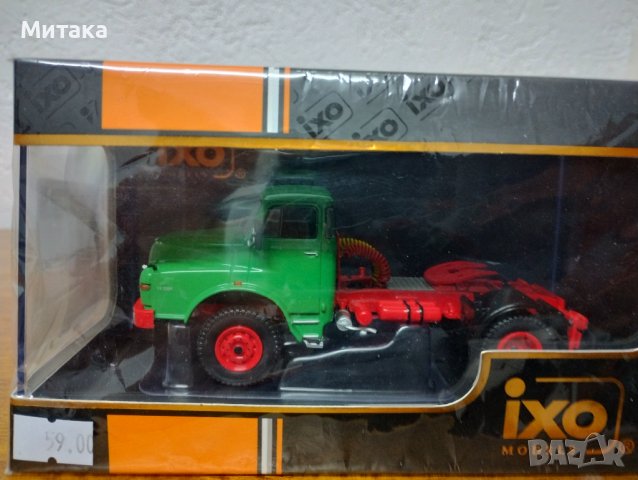 Scania R730 V8 1/50 Tekno, снимка 13 - Колекции - 40096468