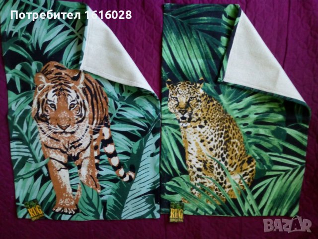 Нови килими с етикет с Тигър и Гепард с размери 60 см./ 90 см., снимка 4 - Килими - 37413866