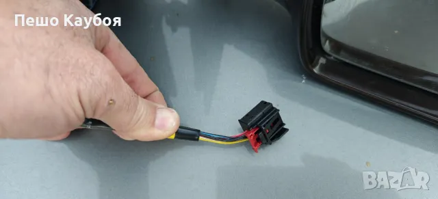 Огледала Audi A4 10-15г с 16 пин, снимка 4 - Части - 47680543