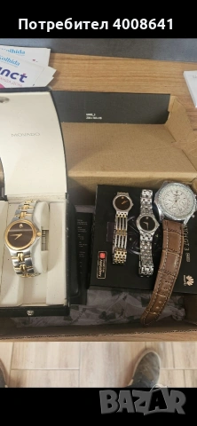 Часовник/Часовници Huawei Movado, снимка 2 - Смарт часовници - 54122847