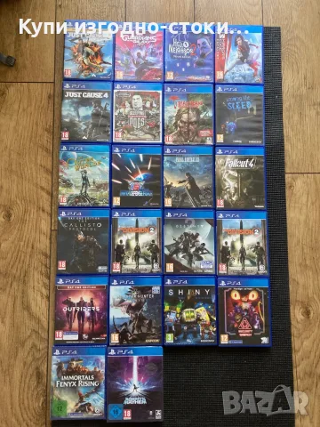 Игри за PS4 PS5