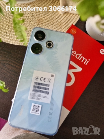 Нов Redmi 13, снимка 2 - Xiaomi - 52501602