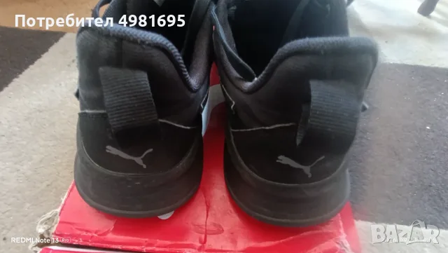 Мартонки PUMA 42, снимка 7 - Спортни обувки - 56544798