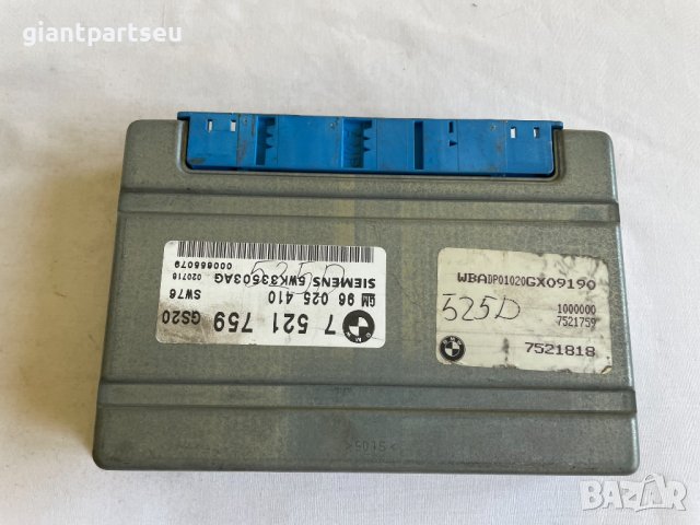Компютри за скоростни кутии за автомати е36 е39 е46 е60 BMW е90, снимка 4 - Части - 38500658