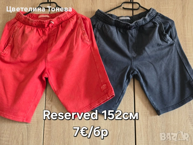 Къси панталони 152 см, снимка 2 - Детски къси панталони - 53993360