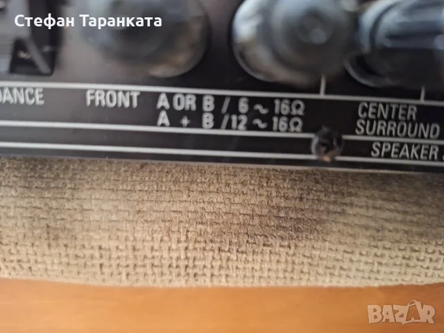 Усилвател със радио тунер Denon AVR-1804, снимка 5 - Ресийвъри, усилватели, смесителни пултове - 55838602