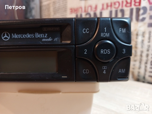 Ретро Автокасетофон "Becker"(Mercedes-Benz(, снимка 2 - Антикварни и старинни предмети - 52875879