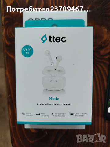 Продавам oppo A5 5g + слушалки, снимка 8 - Други - 53084656