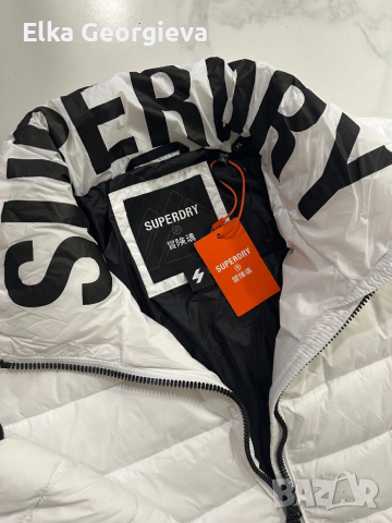 Ново страхотно яке Superdray