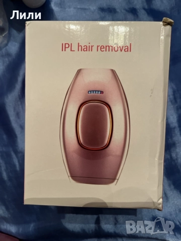 Домашен фотоепилатор IPL hair removal
